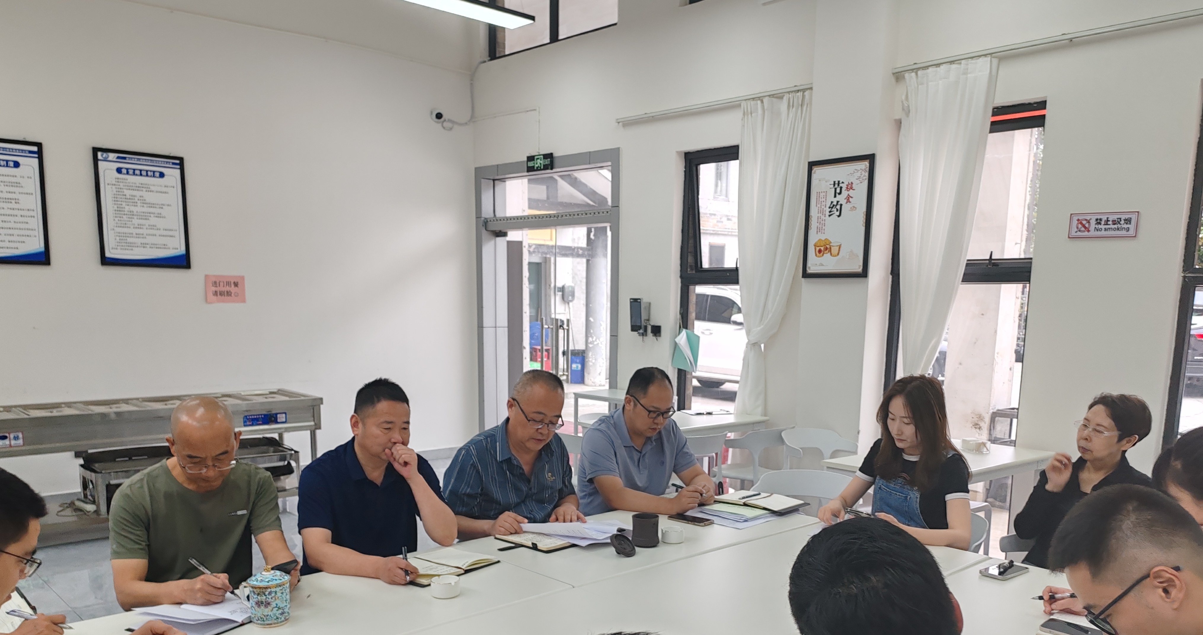 我公司召开“安全生产月”宣传活动及水利安全风险管控“六项机制”工作推进会议
